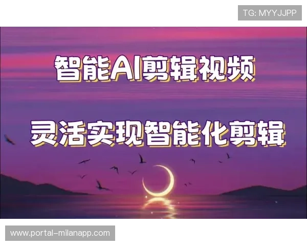 机器学习应用:NBA赛事精华视频自动剪辑系统揭秘 机器学习应用:NBA赛事精华视频自动剪辑系统揭秘