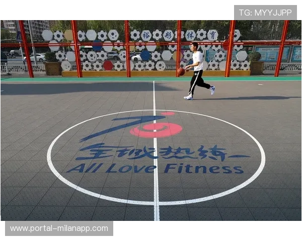 “篮球公园建设项目启动，城市公共空间优化”